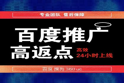 信息流广告运营成功案例：电商广告